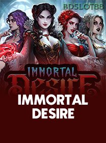 Immortal Desire icon
