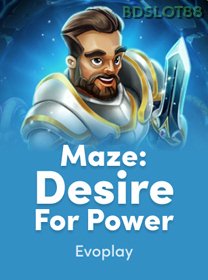 Maze Desire For Power icon